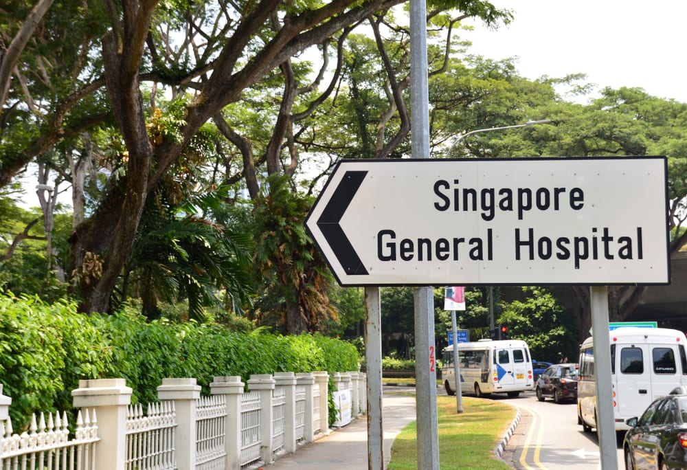 Hôpitaux les plus avancés - Hôpital général de Singapour