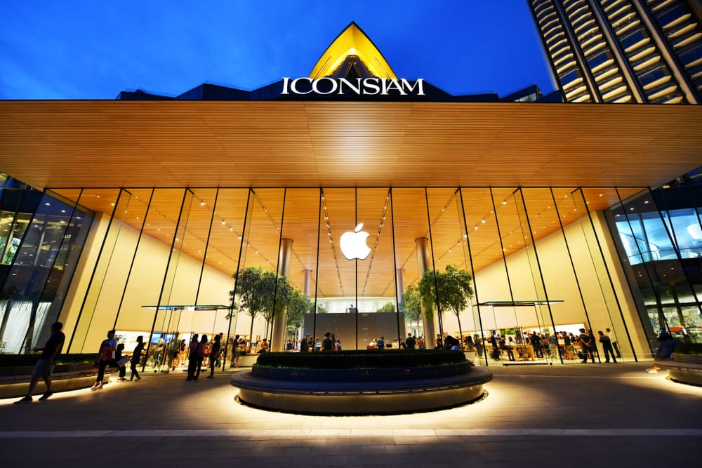 Les plus grands centres commerciaux du monde - Iconsiam