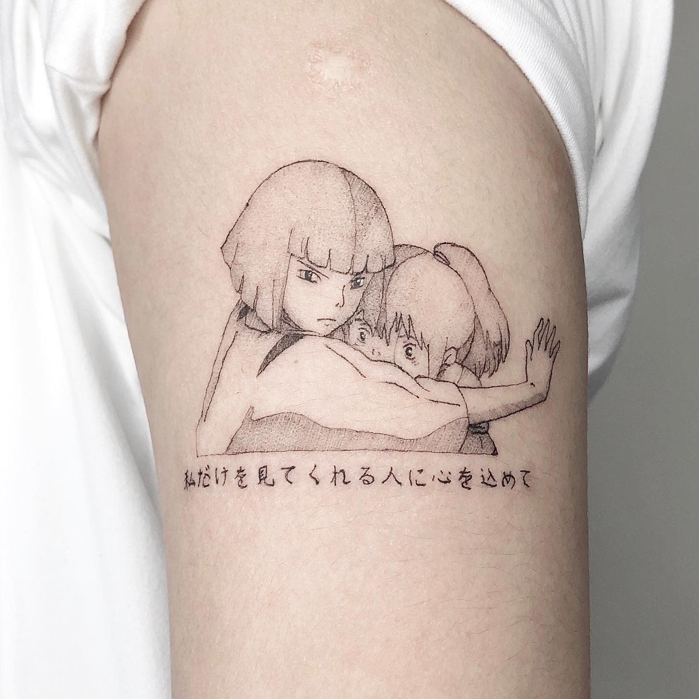 Spirited Away Studio Ghibli Tattoo -ian_tattooer