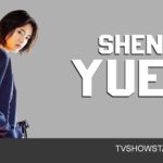 Shen Yue Bio: mari, rumeurs, drames et valeur nette